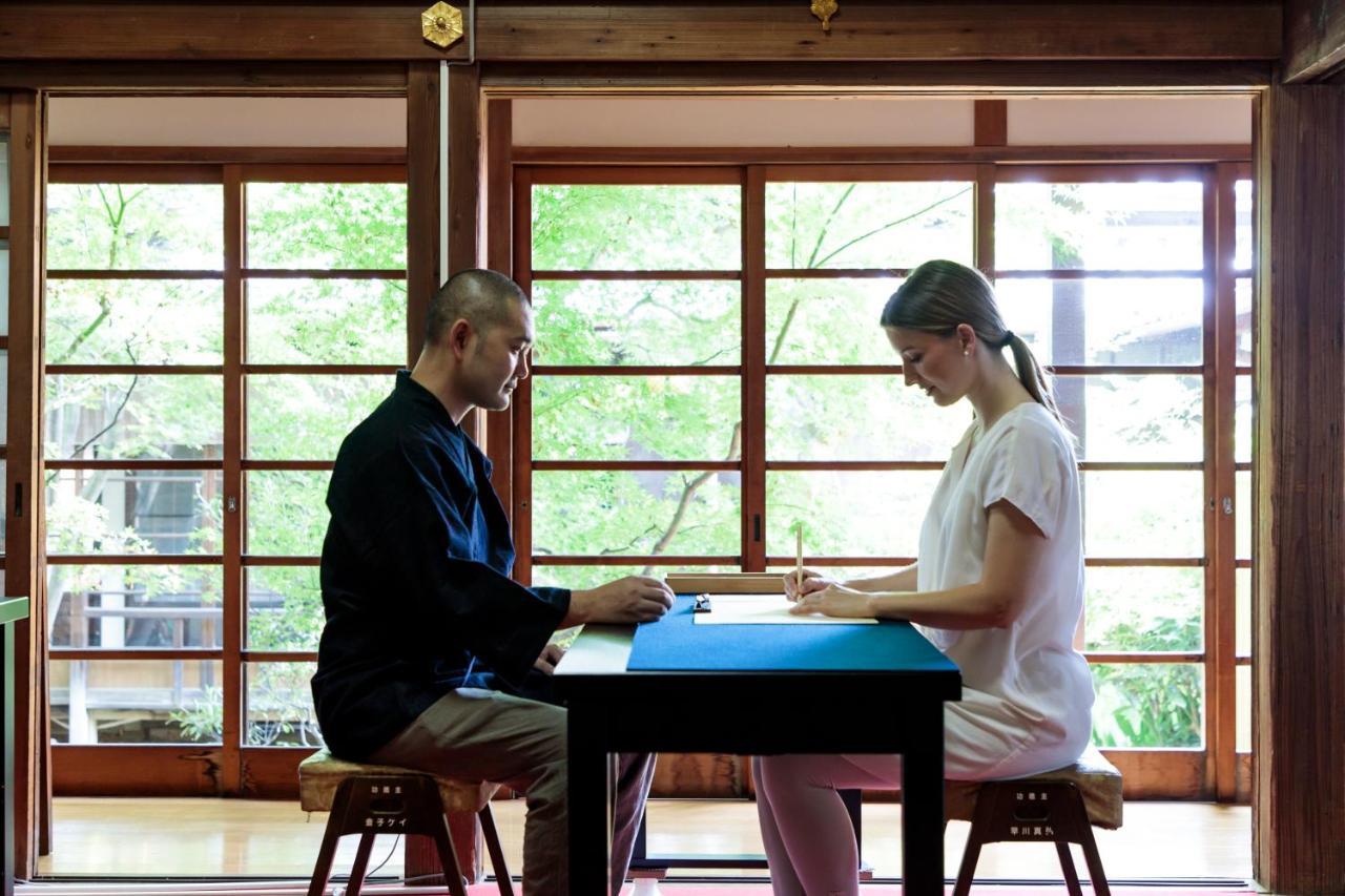 宿坊 観音院 Temple Hotel Kannonin Kirju Kültér fotó